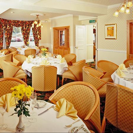 Arundel House Hotel Cambridge  Bagian luar foto